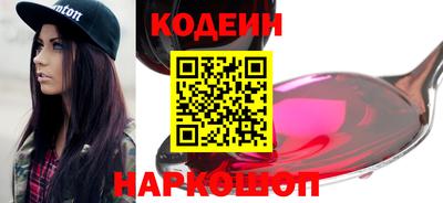 мдма Можга