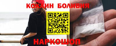 мдма Можга