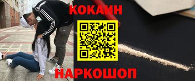 шишки Моздок