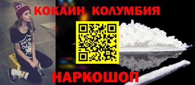 мдма Можга