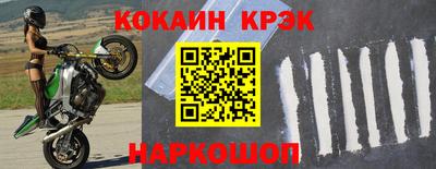 мдма Можга