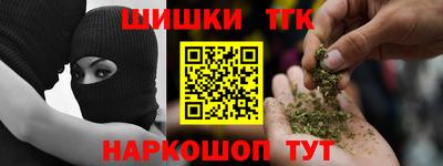 мдма Можга