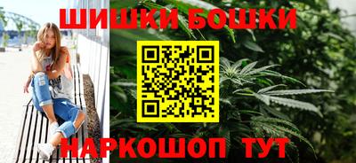 прущий лед Можайск