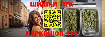 прущий лед Можайск