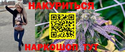 прущий лед Можайск