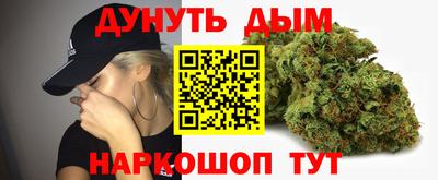 прущий лед Можайск