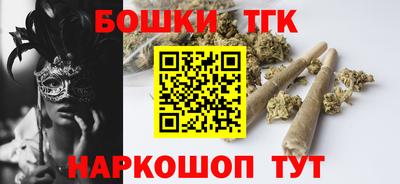 прущий лед Можайск