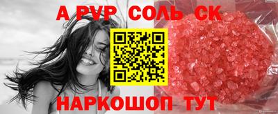 мдма Можга