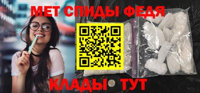 мдма Можга