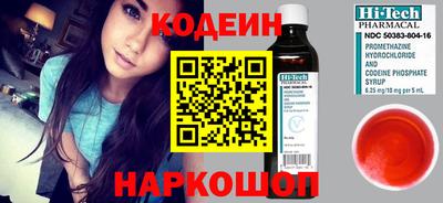 мдма Можга