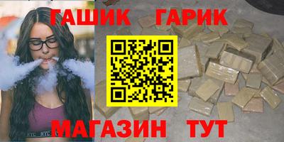 прущий лед Можайск