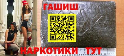прущий лед Можайск