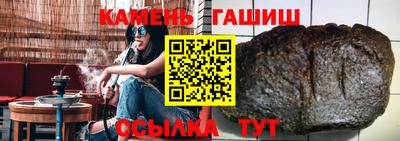мдма Можга